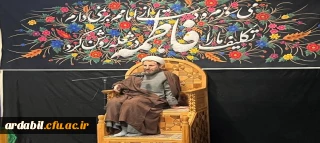 برگزاری محفل انس با قرآن کریم در دانشگاه فرهنگیان اردبیل