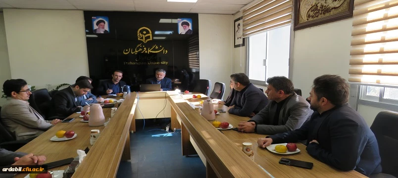 تشکیل کارگروه ویژه برای رسیدگی به مسائل و مشکلات دانشگاه فرهنگیان استان اردبیل با دستور مدیر کل بازرسی استان 