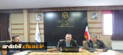برگزاری جلسه شورای پژوهش دانشگاه فرهنگیان استان اردبیل 2