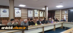 برگزاری جلسه کارگروه کارورزی استان با سرپرست دانشگاه فرهنگیان استان اردبیل 4