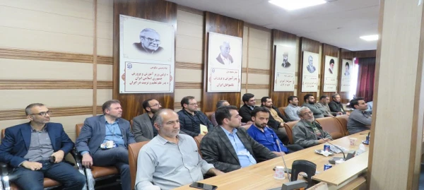 برگزاری دوره آموزشی مبانی و اصول پدافند غیرعامل 3