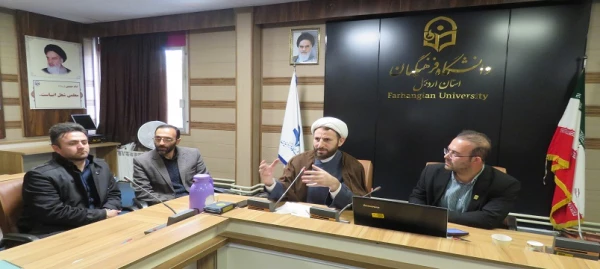 برگزاری جلسه شورای فرهنگی و تربیتی دانشگاه فرهنگیان استان  3