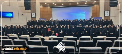 برگزاری دوره آموزشی تربیتی فاهور