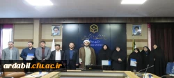 مراسم تکریم و معارفه سرپرست دانشکده علوم تربیتی ،معاون آموزشی و پژوهشی و نماینده امور زنان دانشگاه فرهنگیان استان 2