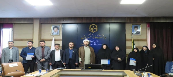 مراسم تکریم و معارفه سرپرست دانشکده علوم تربیتی ،معاون آموزشی و پژوهشی و نماینده امور زنان دانشگاه فرهنگیان استان 2