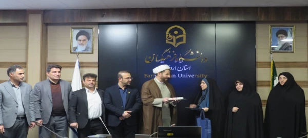 مراسم تکریم و معارفه سرپرست دانشکده علوم تربیتی ،معاون آموزشی و پژوهشی و نماینده امور زنان دانشگاه فرهنگیان استان 5