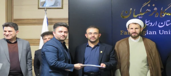 مراسم تکریم و معارفه سرپرست دانشکده علوم تربیتی ،معاون آموزشی و پژوهشی و نماینده امور زنان دانشگاه فرهنگیان استان 7