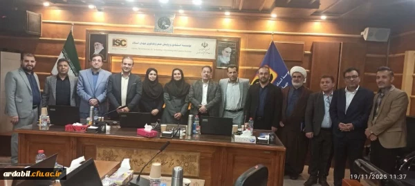 دوره آموزشی ISC برای مجلات دانشگاه فرهنگیان در شیراز برگزار گردید. 2