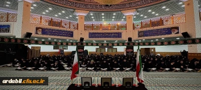 مراسم عزاداری شهادت حضرت زهرا(س) در مهدیه اردبیل برگزار شد