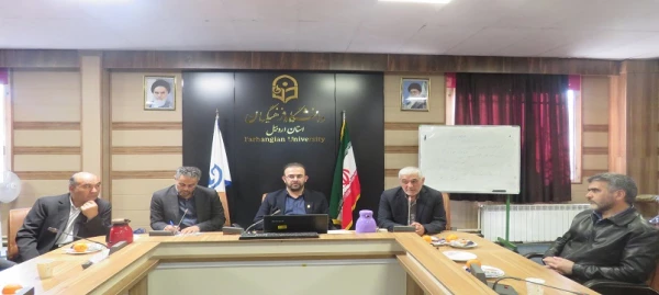 نشست بسیج اساتید با موضوع آموزه های تربیتی نهج البلاغه 2