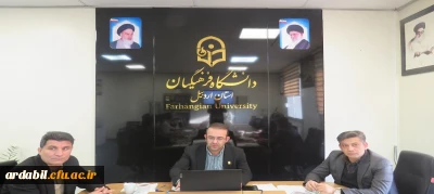 جلسه برنامه ریزی و هماهنگی ویژه  برنامه های روز دانشجو برگزار شد