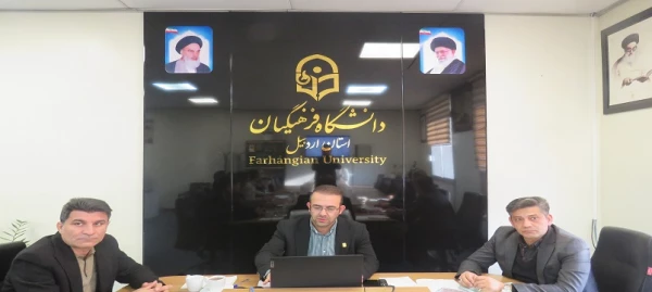 جلسه برنامه ریزی و هماهنگی ویژه  برنامه های روز دانشجو برگزار شد 2