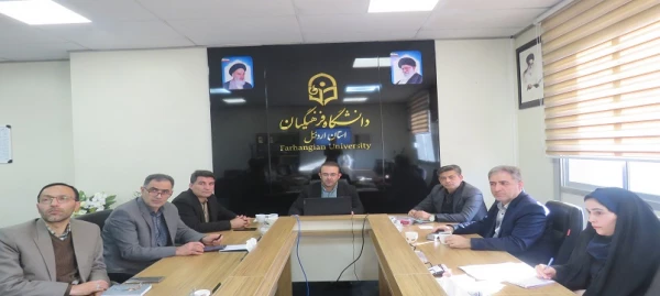 جلسه برنامه ریزی و هماهنگی ویژه  برنامه های روز دانشجو برگزار شد 3