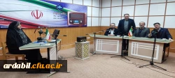 حضور سرپرست دانشگاه فرهنگیان استان در برنامه شبکه رادیو اردبیل 2