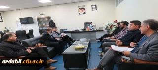برگزاری جلسه شورای عمران دانشگاه فرهنگیان استان اردبیل