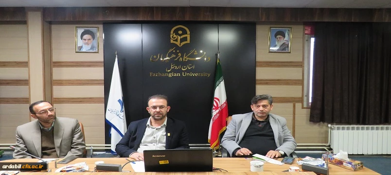 برگزاری نشست صمیمی مسئولین دانشگاه فرهنگیان استان با کارکنان خدماتی 