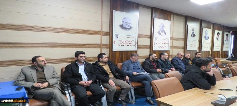 برگزاری دوره آموزشی مبانی و اصول پدافند غیرعامل 4