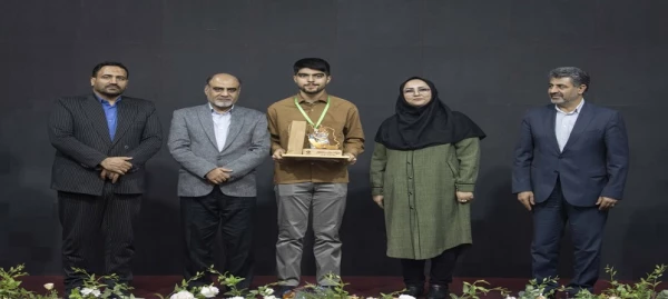 درخشش دانشجو معلم اردبیلی در جشنواره ملی «برای ایران جوان» 2