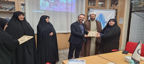 برگزاری مراسم گرامیداشت سالروز ولادت حضرت فاطمه زهرا (س) و روز زن در دانشکده علوم تربیتی بنت الهدی صدر 2