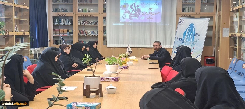 برگزاری مراسم گرامیداشت سالروز ولادت حضرت فاطمه زهرا (س) و روز زن در دانشکده علوم تربیتی بنت الهدی صدر 2