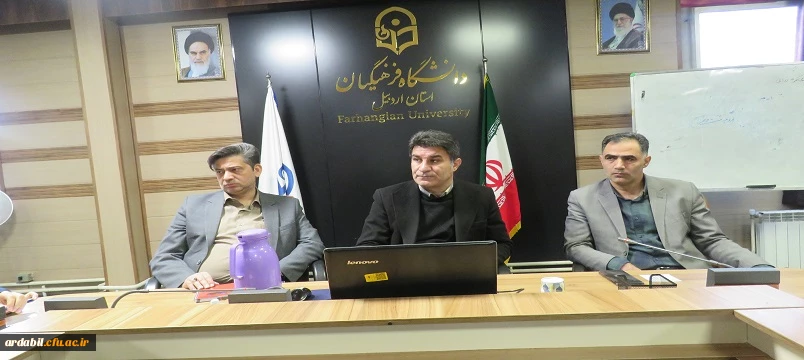 برگزاری جلسه شورای فرهنگی و تربیتی دانشگاه فرهنگیان استان 