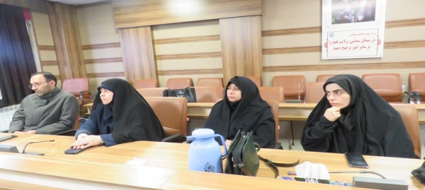 برگزاری جلسه شورای فرهنگی و تربیتی دانشگاه فرهنگیان استان  4