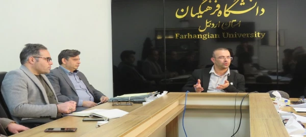 جلسه هماهنگی نحوه اجرای دوره های توانمندسازی معلمان مدارس و مراکز غیر دولتی برگزار شد. 4