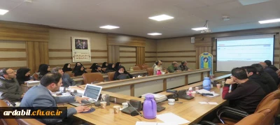 برگزاری دوره آموزشی آشنایی با سامانه ساعا