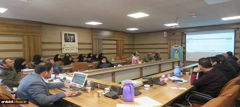 برگزاری دوره آموزشی آشنایی با سامانه ساعا