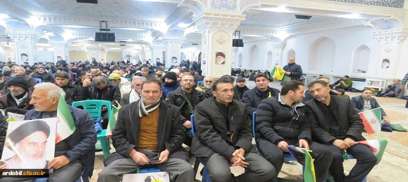 حضور کارکنان دانشگاه فرهنگیان استان اردبیل در مراسم سالروز یوم الله نهم دی