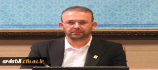 پیام سرپرست دانشگاه فرهنگیان استان اردبیل به مناسبت سالروز یوم الله نهم دی