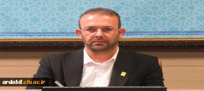 پیام سرپرست دانشگاه فرهنگیان استان اردبیل به مناسبت سالروز یوم الله نهم دی