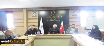 برگزاری جلسه هماهنگی برگزاری امتحانات نیمسال اول دانشگاه فرهنگیان استان اردبیل
