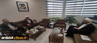 دیدار سرپرست دانشگاه فرهنگیان با مدیرکل اوقاف و امور خیریه استان اردبیل