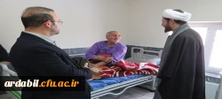 حضور سرپرست دانشگاه فرهنگیان در بیمارستان توانبخشی ایثار اردبیل به مناسبت ولادت حضرت ابوالفضل (ع) و روز جانباز 8