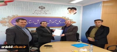 واگذاری زمین  به متراژ تقریبی 2000متر برای احداث چمن مصنوعی و  اجرای فعالیتهای آموزشی و فرهنگی