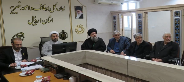 برگزاری دومین جلسه مجمع خیرین دانشگاه فرهنگیان استان اردبیل 6