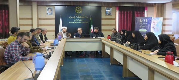 برگزاری جلسه شورای فرهنگی و تربیتی در دانشگاه فرهنگیان استان اردبیل 3
