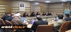 برگزاری جلسه شورای فرهنگی و تربیتی در دانشگاه فرهنگیان استان اردبیل 5