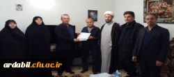 دیدار صمیمی مسئولین دانشگاه فرهنگیان اردبیل با جانباز سرافراز «رحمن امری» به مناسبت اعیاد شعبانیه و دهه فجر 2