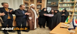 آیین تکریم معاون آموزشی، فرهنگی و پژوهشی دانشکده علوم تربیتی بنت الهدی صدر 2