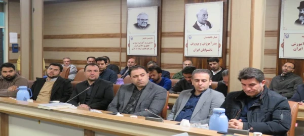 نشست تخصصی تحلیل اغتشاشات اخیر در دانشگاه فرهنگیان استان برگزار شد. 4