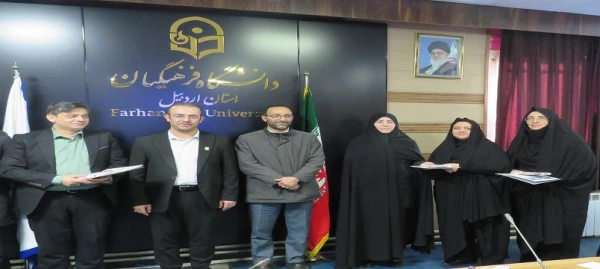 برگزاری شورای اداری به مناسبت ایام الله دهه مبارک فجر 9