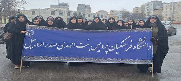 حضور پرشور دانشگاه فرهنگیان استان اردبیل در راهپیمایی یوم الله ۲۲ بهمن 3