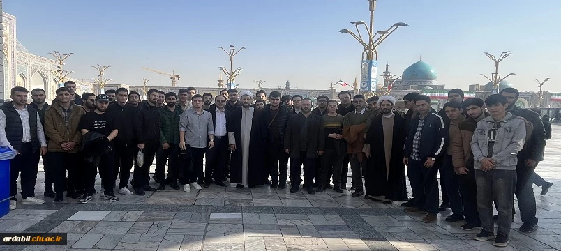 اعزام کاروان زیارتی دانشجومعلمان دانشگاه فرهنگیان استان اردبیل به مشهد مقدس 4