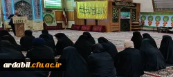 اعزام کاروان زیارتی دانشجومعلمان دانشگاه فرهنگیان استان اردبیل به مشهد مقدس 7