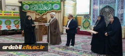 اعزام کاروان زیارتی دانشجومعلمان دانشگاه فرهنگیان استان اردبیل به مشهد مقدس 9