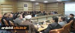 نشست تخصصی تحلیل آخرین تحولات راهبردی در دانشگاه فرهنگیان استان اردبیل برگزار شد. 4