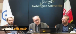 نشست تخصصی تحلیل آخرین تحولات راهبردی در دانشگاه فرهنگیان استان اردبیل برگزار شد. 6