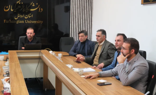 برگزاری جلسه شورای عمران دانشگاه فرهنگیان اردبیل
(با محوریت بررسی پروژه سالن ورزشی پردیس بنت الهدی صدر) 5